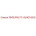 1089938105 АМПЕРМЕТР Epiroc