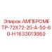 1633013860 АМПЕРОМЕТР-72Х72-25-А-50-60-Н Epiroc