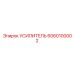 6060100002 УСИЛИТЕЛЬ Epiroc