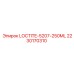 Оригинальный анаэробный герметик Epiroc Loctite 5207 арт.2230170310
