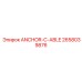 2658039876 ANCHOR-C-ABLE Epiroc