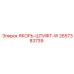 2657383739 ЯКОРЬ-ШТИФТ-W Epiroc