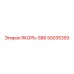 50035393 ЯКОРЬ-S86 Epiroc