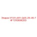1310696200 УГОЛ-ASY-QAS-25-45-T4F Epiroc