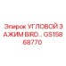 Фото углового зажима BIRD GS15868770 от Epiroc