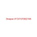 Оригинальный угол 57082745 для техники Epiroc