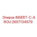 2657134579 INSERT-C-AROU Epiroc