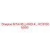 HC91555000 ФЛАНЕЦ ANSI 4 Epiroc