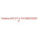 Оригинальный компонент АНСУЛ-А-101 9852109210 производителя Epiroc