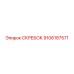 9106187571 СКРЕБОК Epiroc