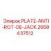 2658437512 PLATE-ANTI-ROT-DE-JACK Epiroc