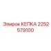Антикоррозионный колпачок 2252579100 для оборудования Epiroc