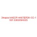 3363094325 НАБОР НАКЛЕЙОК-CC-1501 Epiroc