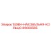 89000585 140BH-НАКОВАЛЬНЯ-КОЛЬЦО Epiroc