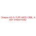Комплект сборки AO-5-TUFF-MOD-CBBL-ASSY 3760011262 Epiroc