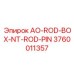 Оригинальный штифт штанги AO-ROD-BOX-NT 3760011357 Epiroc