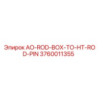 3760011355 AO-ROD-BOX-TO-HT-ROD-PIN Epiroc