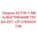 Деталь AOTW-1-5M-5-ВНУТРЕННЯЯ ТРУБА-EXT-CP 3760004738 производителя Epiroc