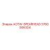 Оригинальный буровой наконечник AOTW-SPEARHEAD 3760006324 Epiroc
