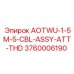 AOTWU-1-5M-5-CBL-ASSY-ATT-THD - кабельный комплект для буровой установки Epiroc, артикул 3760006190