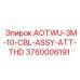 AOTWU-3M-10-CBL-ASSY-ATT-THD - кабельный узел для буровой установки Epiroc, артикул 3760006191