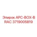 Монтажное крепление 3719005819 для контроллеров Epiroc
