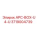 Электронный модуль управления 3719004739 для оборудования Epiroc