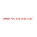 Фото компонента APC-EAS 9851721801 производителя Epiroc