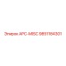 Фото компонентов APC-MISC 9851184301 для буровых систем
