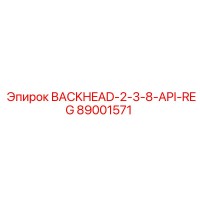 89001571 BACKHEAD-2-3-8-API-REG (Epiroc)