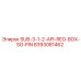 8393081462 SUB-3-1-2-API-REG-BOX-SG-PIN Epiroc