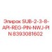 8393081602 SUB-2-3-8-API-REG-PIN-NWJ-PIN Epiroc
