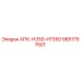 Фото запчасти 9851757501 АПК-H350-H1350 для буровых установок Epiroc