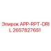Изображение запасной части APP-RPT-DRIL от Epiroc, номер детали 2657827651