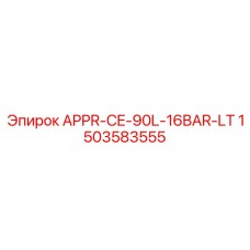 1503583555 APPR-CE-90L-16BAR-LT Epiroc