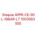 1503583555 APPR-CE-90L-16BAR-LT Epiroc
