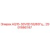 Запасная часть 2901990747 Epiroc для буровых установок серии AQ15-30VSD
