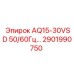 Оригинальная электронная плата Epiroc 2901990750 для систем VSD