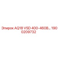 1900209732 AQ18 VSD 400-460В… Epiroc