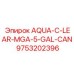 Изображение канистры объемом 5 галлонов AQUA-C-LEAR-MGA Epiroc артикул 9753202396