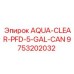 Изображение канистры объемом 5 галлонов AQUA-CLEAR-PFD Epiroc артикул 9753202032