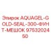 Оригинальный мешок герметика AQUAGEL-GOLD-SEAL 300 фунтов для буровых установок Epiroc