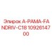 1092614700 A-РАМА-FANDRIV-C18 Epiroc