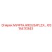 GS15470343 МУФТА ARCUSAFLEX… Epiroc