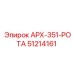 Ротор 51214161 АРХ-351-РОТА производитель Epiroc