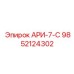 Блок управления 9852124302 АРИ-7-С производитель Epiroc