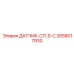 2658017930 ДАТЧИК-CTLS-C Epiroc