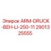 Модуль контроля давления Epiroc артикул 2901325555 для буровых манипуляторов