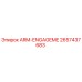 Оригинальная запчасть ARM-ENGAGEME артикул 2657437683 производитель Epiroc