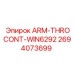 Изображение детали ARM-THROCONT-WIN6292 от Epiroc, номер 2694073699